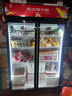 格点大容量饮料柜商用冰柜直冷藏展示柜酒水柜纯风冷无霜保鲜柜超市玻璃门冰箱立式啤酒柜 大双门加深款纯风冷 无霜数显豪华款 实拍图