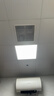 佛山照明集成吊顶灯600*600led平板灯面板灯铝扣吊顶格栅矿棉板灯 600*600mm 40W白光 实拍图