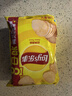 乐事（Lay's）薯片 经典原味 75克 休闲零食 膨化食品 【王鹤棣推荐】 实拍图