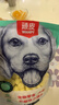 顽皮（Wanpy）狗零食 奶酪小馒头880g(220g*4袋) 成犬宠物狗狗零食饼干 实拍图