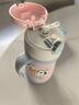 膳魔师（THERMOS）儿童吸管保温杯小黄鸭超轻316L不锈钢把手幼儿园宝学生杯上学TCKC 实拍图