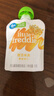 小皮（Little Freddie）果泥原装进口无添加 婴幼儿6月龄蔬菜水果泥单一口味宝宝辅食 6月初尝果蔬泥 70g*5袋 实拍图