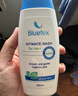 Bluetex德国进口男士私处护理液洗液净味包皮去垢清洁洗护液男性阴部私密 实拍图