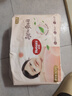 好奇（Huggies）铂金装小桃裤成长裤XL96片(12-17kg)加大号尿不湿【透爽散热】 实拍图