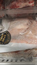 正大食品（CP）鸡全腿2斤 鸡腿鸡肉鸡腿肉低脂生鲜早餐烤鸡大腿炸大鸡腿鸡肉 实拍图