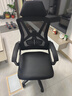 锦汐 电脑椅家用办公椅子靠背人体工学椅学习转椅老板座椅游戏电竞椅 【可后躺+乳胶】黑框黑网-焕新款 实拍图
