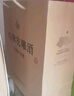 塔牌花雕酒十年木盒 绍兴黄酒 手工冬酿半干型 礼盒 500mL 6瓶 整箱装 晒单实拍图
