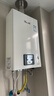 林内（Rinnai）【小蛮腰】16升燃气热水器 智慧恒温升级CPU 低水压启动热水器上门安装 16GD31（JSQ31-GD31） 实拍图