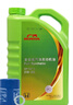本田原厂纯正全合成机油0W-20 4L小保养套餐 （机滤+垫片）广本绿桶 实拍图