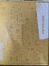 磊科（netcore）S8P 8口百兆6口供电POE交换机 监控摄像头分离器 非网管网络交换器 AI智能企业级分离器 实拍图