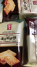 海玉缸炉千层芝麻饼干原味整箱山西特产酥薄脆早餐饼干非油炸休闲零食 缸炉饼 1kg*1箱 （咸香原味） 实拍图