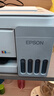 爱普生（EPSON）【新品】墨仓式 L3351彩色打印机 微信打印/无线连接 家用AI学习打印机（打印、复印、扫描） 实拍图