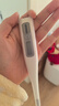 欧姆龙（OMRON）电子体温计 腋下温度计 20s快速预测 MC-686  实拍图