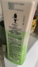 阿道夫祛屑止痒洗发水420ml 去屑控油 精油香氛洗发露男女士官方正品 实拍图