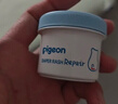 贝亲（Pigeon）婴儿植物舒缓护臀膏 屁屁霜屁屁乐 45g IA304 实拍图