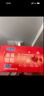 杜蕾斯（durex）避孕套安全套 草莓粒粒四合一16只 螺纹 情趣 大颗粒 果味 套套 实拍图
