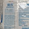 京喜指数 倩挥出行必备浴巾毛巾套装旅行出差便携式一次性套装 绵柔浴巾（加厚款）50*120cm 2包装 实拍图