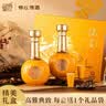 怀庄1983江山如画 酱香型白酒 53度 500ml*2瓶 礼盒装 高档礼盒 送礼佳选 实拍图