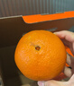 【整箱】爱媛果冻橙约2.5kg（称重退差） 实拍图