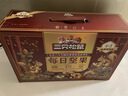 三只松鼠每日坚果1050g35袋独立包装腰果葡萄干休闲零食大礼包送礼盒团购 实拍图