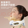 康佳（KONKA）颈椎按摩器智能颈椎按摩仪颈肩部脖子揉捏护颈仪富贵包热敷生日实用礼盒母亲生日三八节女神礼物 【旗舰款】升级4头按摩+14档调节+5大模式 实拍图