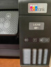 爱普生（EPSON）L4268墨仓式彩色无线多功能一体机家用/办公 AI学习打印机（打印复印扫描 wifi 自动双面 液晶屏） 实拍图