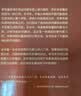 平面代数曲线高等教育出版社京东自营旗舰店 书籍图书权威正版 实拍图