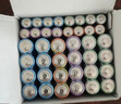 京东京造5号7号电池40节彩虹混合装 五号七号碱性超性能环保无铅汞 适用血压计/指纹锁/遥控器/儿童玩具 实拍图
