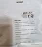 佳睦儿童保暖口罩棉加绒加厚防风防寒秋冬季滑雪透气3d立体可水洗绿色 实拍图
