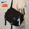 回力（Warrior）斜挎包男士挎包男女潮牌大容量单肩包学生情侣休闲运动小背包邮差 黑色【带太空人挂件】 实拍图