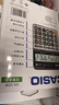 卡西欧（CASIO）商务计算器经典大型机办公用品灰色DX-120 实拍图