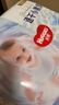 好奇（Huggies）金装拉拉裤XXXL58(17kg以上)尿不湿【速干不易红】 实拍图