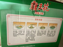 霸王花 河源米粉米线 4斤整箱装 排粉粉丝炒米粉 广东客家特产礼盒 实拍图