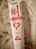 冈本（OKAMOTO）进口001润滑液50g 房事免洗人体润滑油润滑剂夫妻用成人情趣用品 实拍图