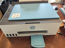 惠普Tank596无线打印机家用彩色连供一体机复印扫描办公A4学生作业照片大墨仓 【新上市】tank596（无线打印复印扫描一体机） 官方标配（原装连供打印机/自带一套墨水） 实拍图