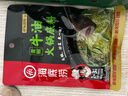 海底捞火锅底料 青椒牛油火锅底料150g 青花椒牛油 调味料  一料多用 实拍图