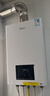 美的（Midea）无极变频省气恒温燃气壁挂炉天然气采暖地暖家用锅炉热水器 全新富氧密闭稳燃舱L1GB26-MC2D 实拍图