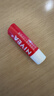 妮维雅（NIVEA）润唇膏套装天然型4.8g+舒缓型4.8g+草莓味4.8g礼物送女生 实拍图