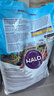 自然光环Halo【敏感肠胃系列】美国进口纯鲜肉海鲜味防软便防呕吐成猫粮 成猫海鲜10磅/4.5kg-效期27.04起 下单抽奖·满赠好礼~详情请入会 实拍图