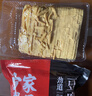 方家铺子豆腐丝250g 云丝干腐竹油豆腐皮豆皮豆制品凉拌菜火锅食材 实拍图