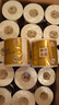 清风有芯卷纸 原木金装4层125克*30卷 卫生纸 纸巾整箱 厕纸 卷筒纸 实拍图
