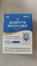 江中益生菌【2个月周期装】12000亿 成人肠胃肠道益生元通用调理活菌 实拍图