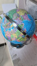 晨光（M&G） 地球仪儿童大号教学摆件AR智能初中小学高中客厅用台灯生日创意3d立体礼物开学季必备用品 32cm万向款（无极灯+AR）充电款 实拍图
