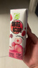 蒙牛真果粒白桃树莓味含乳牛奶饮品240g*10盒 健康低脂 送礼佳选 实拍图