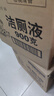 威猛先生（Mr Muscle）洁厕液（松木清香）900克*12瓶  整箱装 实拍图