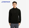 迪卡侬男式山地徒步摇粒绒保暖夹克MH100黑色 4094320 S 实拍图