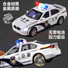 康迪拉家族儿童合金玩具车男孩宝马警车声光回力汽车模型摆件男女孩生日礼物 实拍图