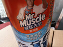 威猛先生（Mr Muscle） 管道疏通剂 500g*3瓶 下水道疏通剂 马桶卫生间管道疏通 实拍图