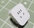 【京东快递】智能插座米家APP语音控制 WiFi电量统计定时开关断网记忆插排插座接线板插线板 10A 蓝牙mesh基础款 实拍图
