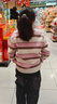 巴拉巴拉童装儿童毛衣男童女童2025冬装圆领毛衫针织衫舒适潮208425103203 实拍图